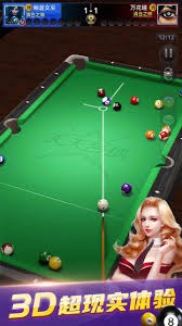 百家乐为什么要控制时间（时间管理在百家乐中的重要性）