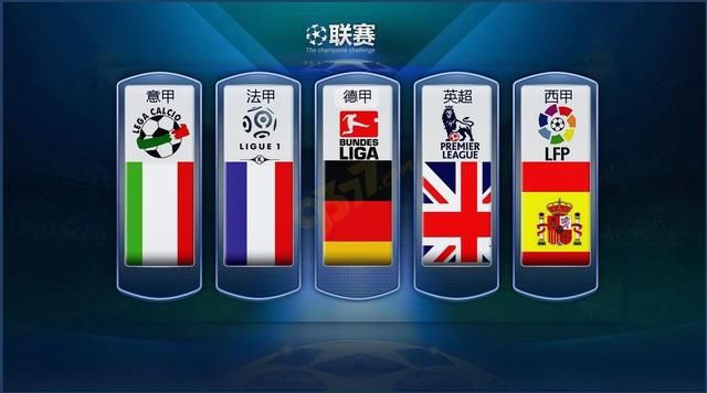 能够给我们