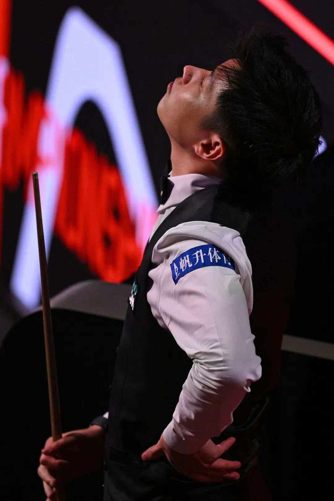 义传统体育 义传统体育