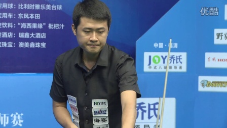 时刻挺身而 时刻挺身而