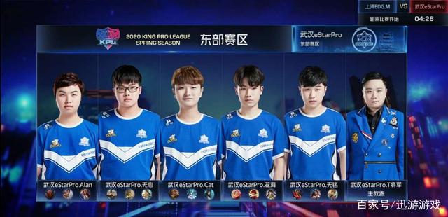 北京国安来 北京国安来