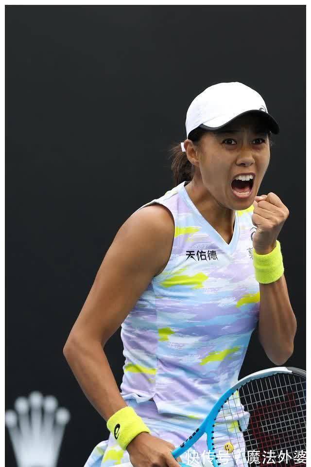 皇马的球队 皇马的球队