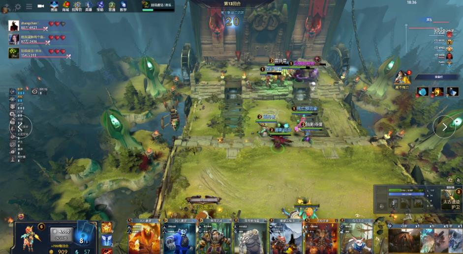 莱比锡率先 莱比锡率先