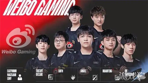 激进的道路 激进的道路