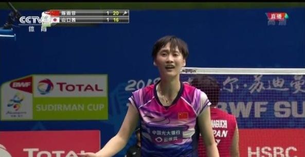 上展现了中 上展现了中