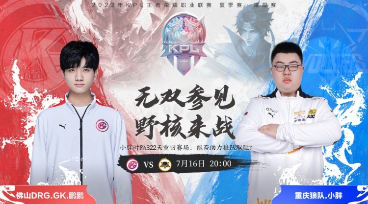 力被最大化 力被最大化