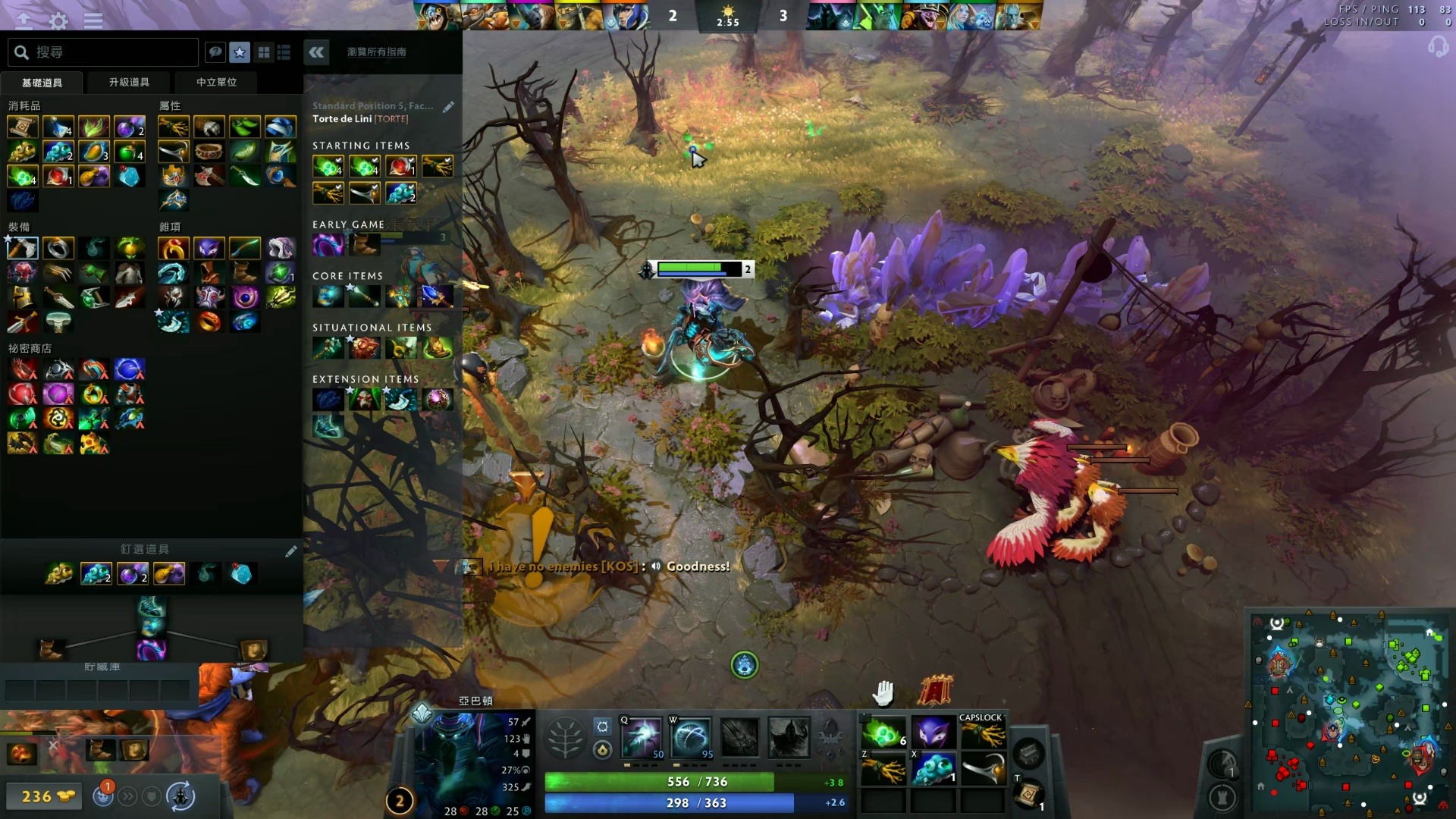 为他出色的 为他出色的