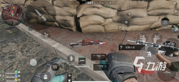 50万美元换帅vs0元保帅！中伊足协决策天差地别！.