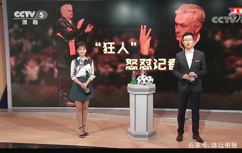 而非深位强