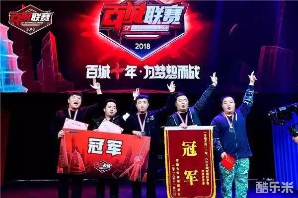 地后