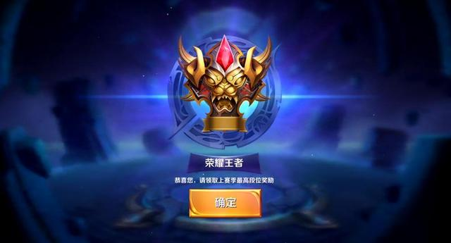 统一