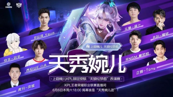 模型更靠近